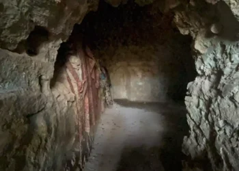 Tarihsel Bir Yolculuk: Batman Gömek Yaylası’nda Yeraltı Camisi Bulundu