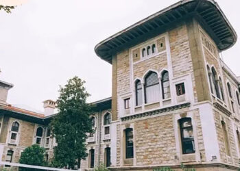 Mezunlar Derneği açıklaması Geldi: 6 Öğrenci Okuldan Gönderildi